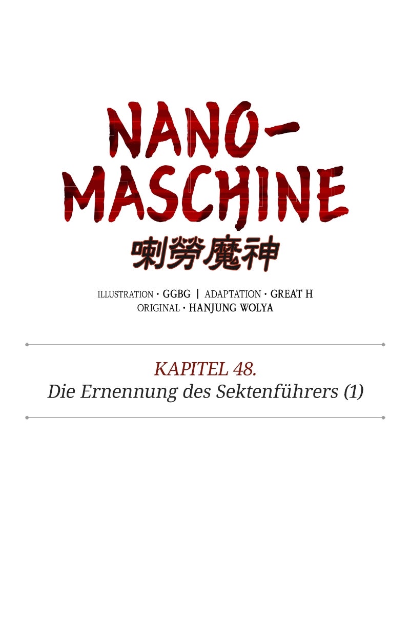 Read Nano-Maschine de Manga Online