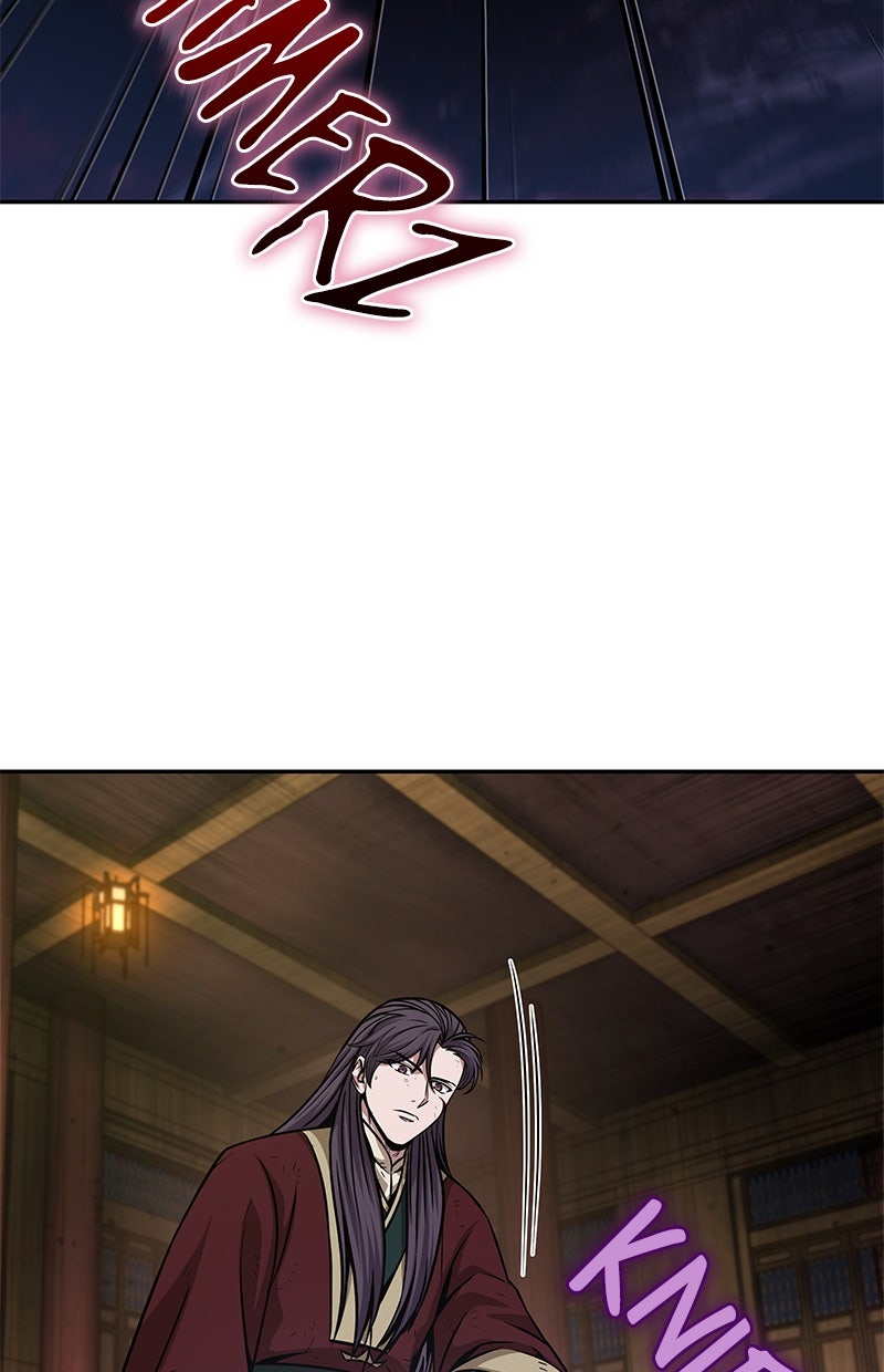 Read Nano-Maschine de Manga Online