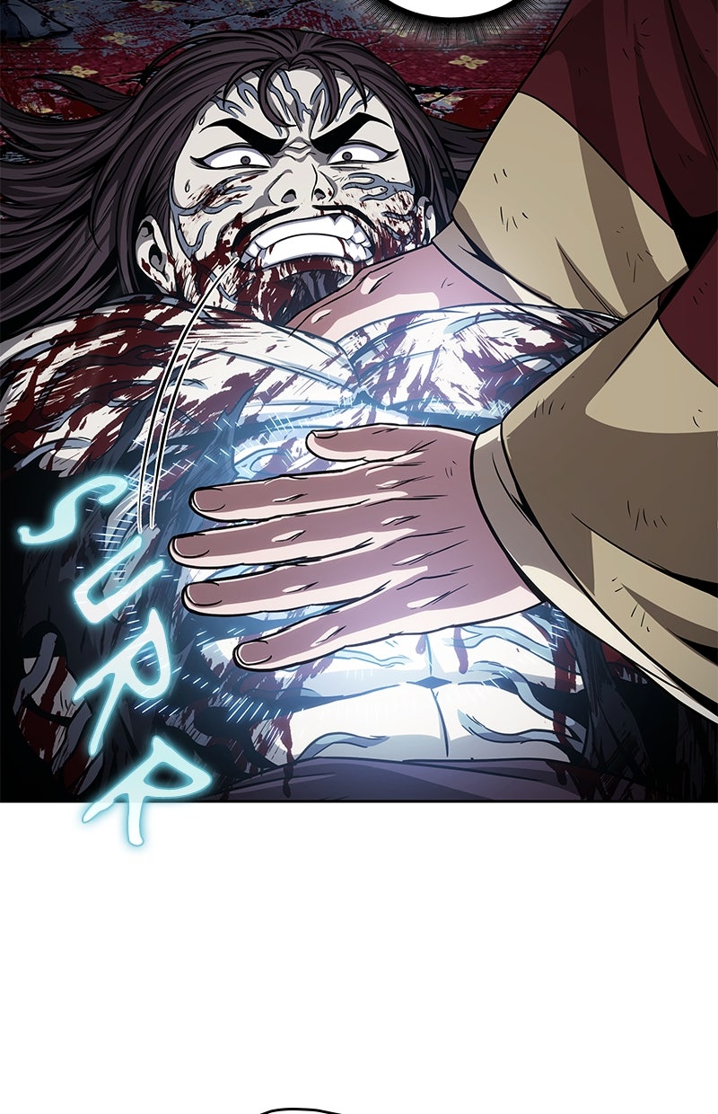 Read Nano-Maschine de Manga Online