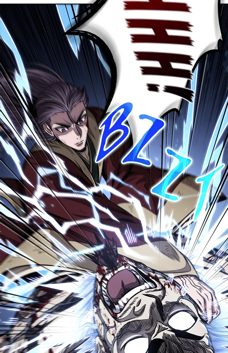 Read Nano-Maschine de Manga Online