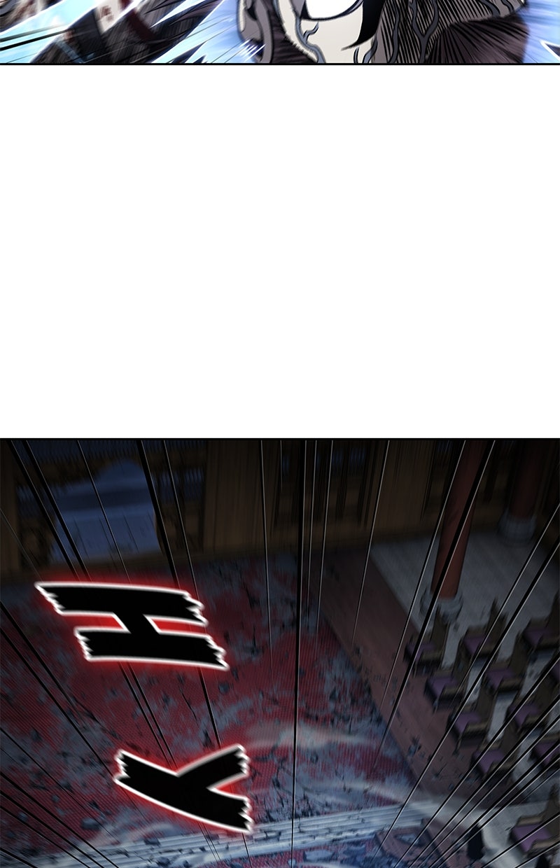 Read Nano-Maschine de Manga Online