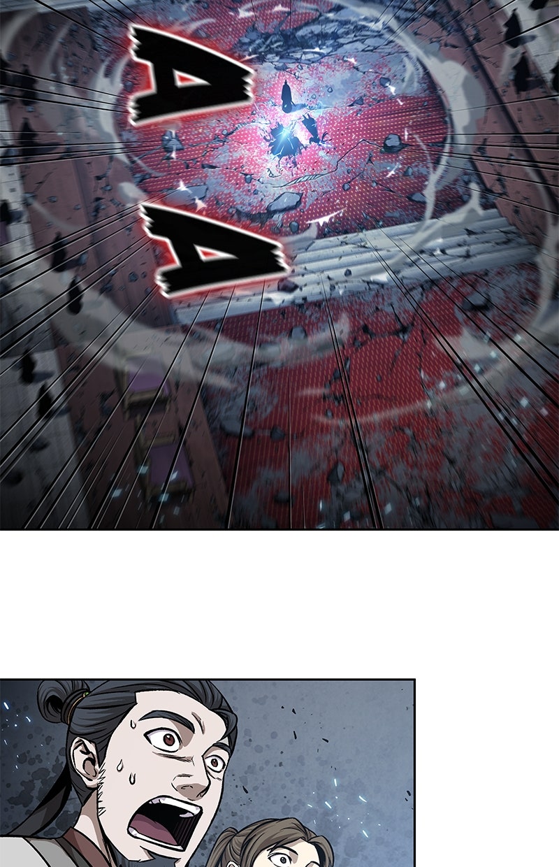 Read Nano-Maschine de Manga Online