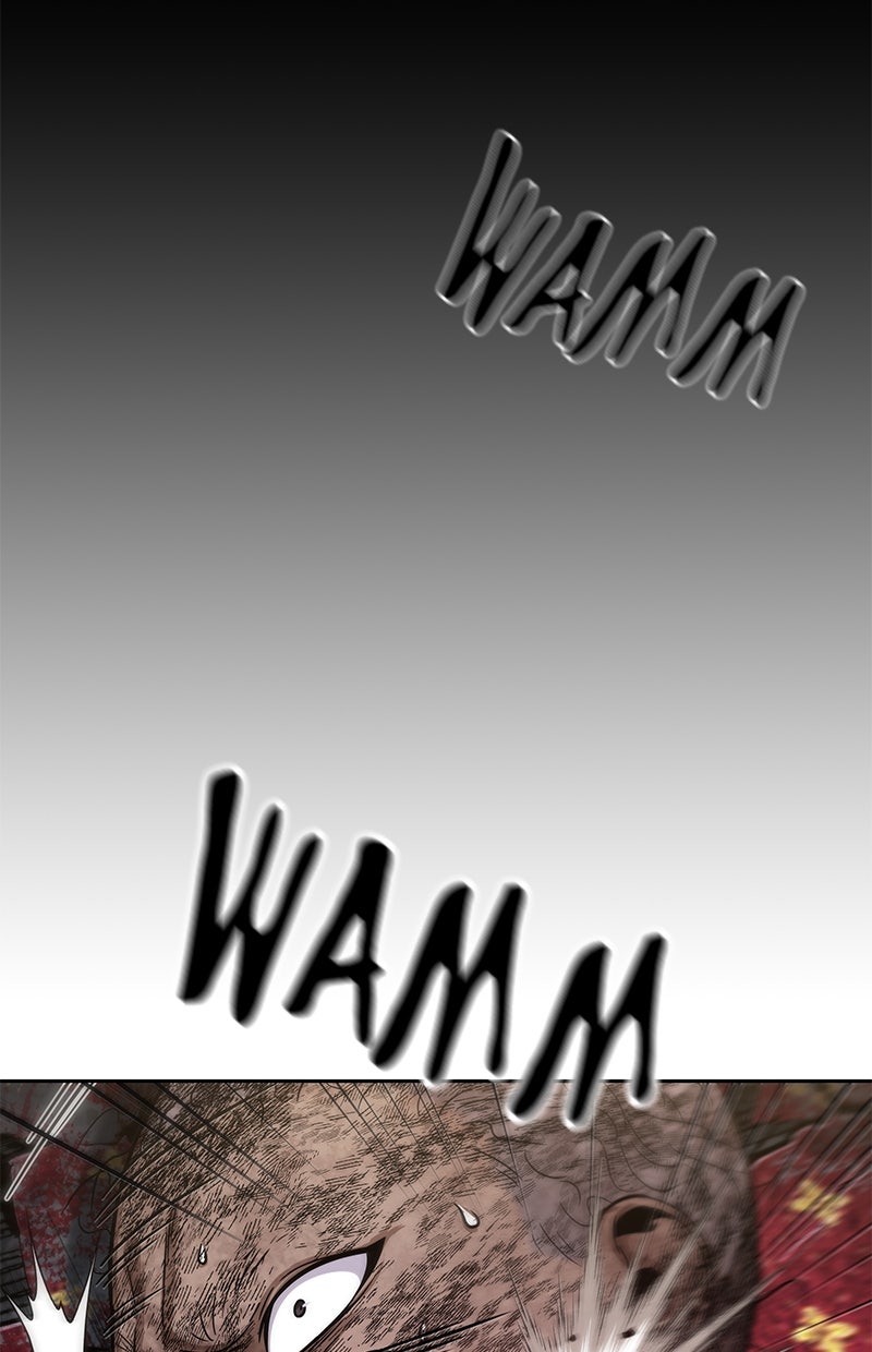 Read Nano-Maschine de Manga Online