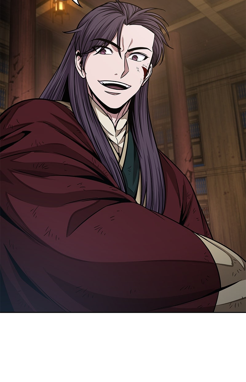 Read Nano-Maschine de Manga Online