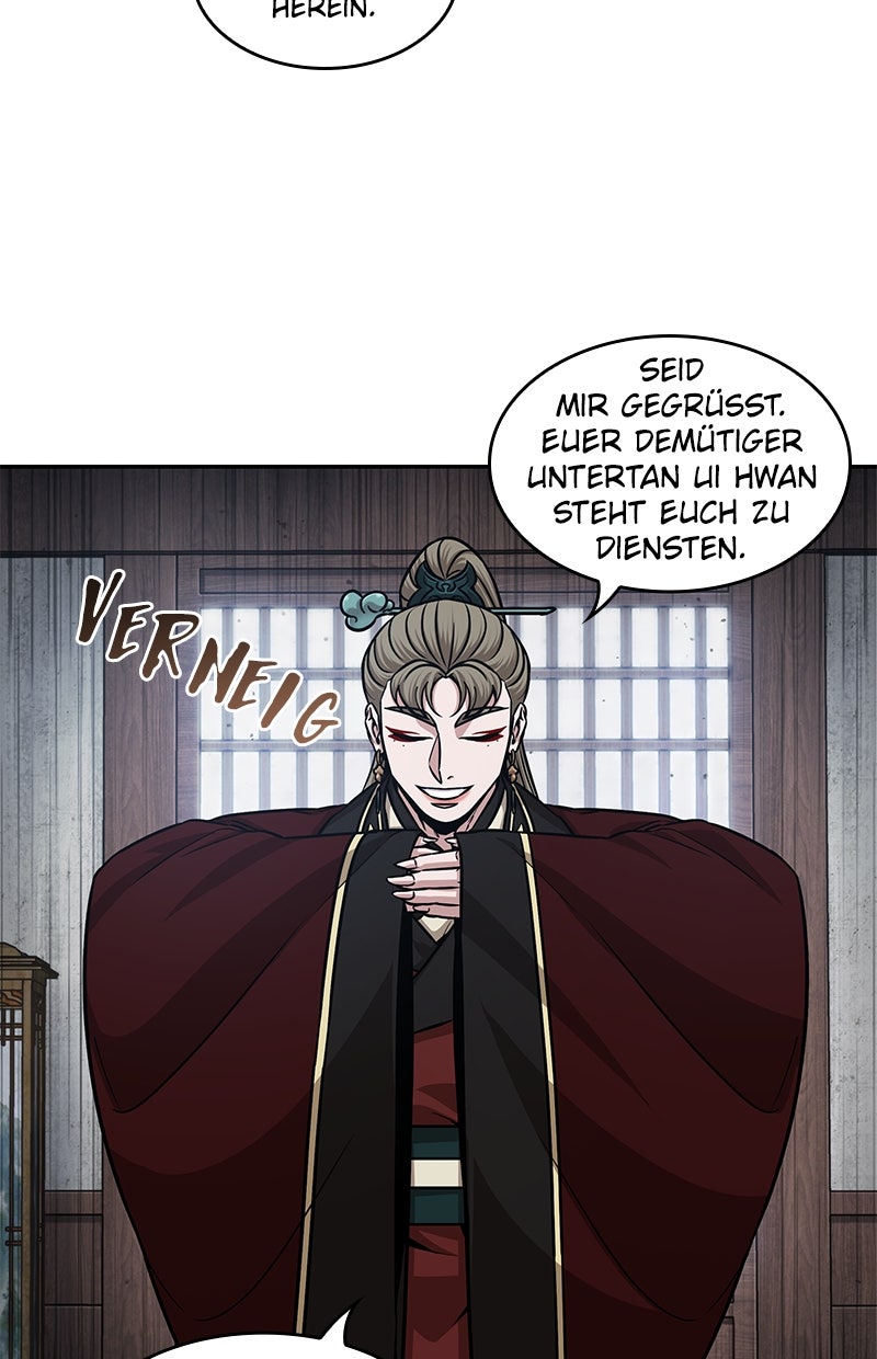 Read Nano-Maschine de Manga Online