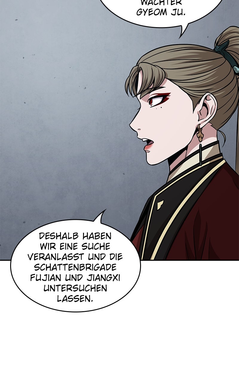 Read Nano-Maschine de Manga Online