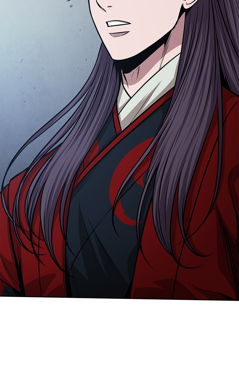 Read Nano-Maschine de Manga Online