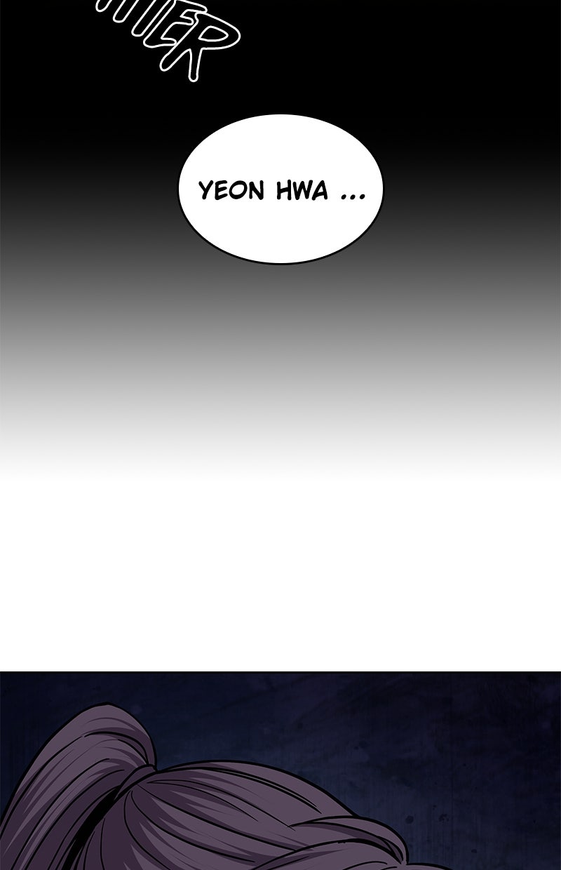 Read Nano-Maschine de Manga Online