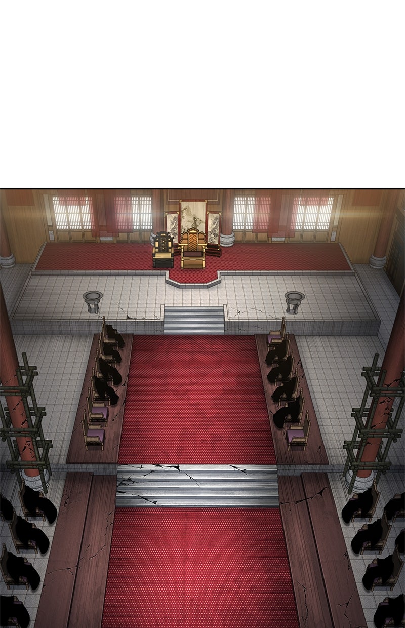 Read Nano-Maschine de Manga Online