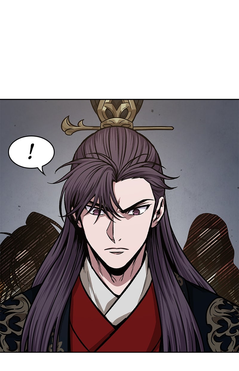 Read Nano-Maschine de Manga Online