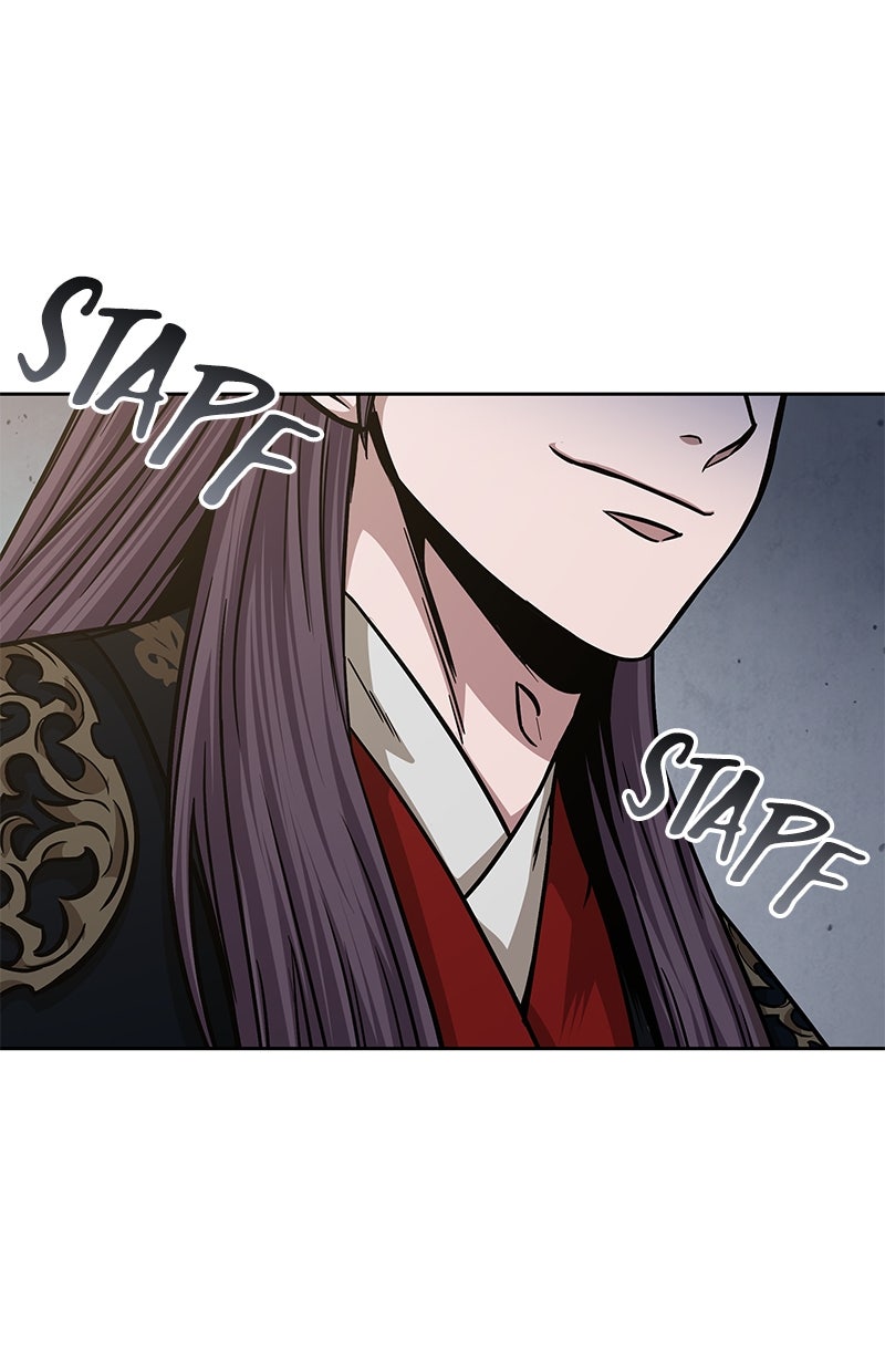 Read Nano-Maschine de Manga Online