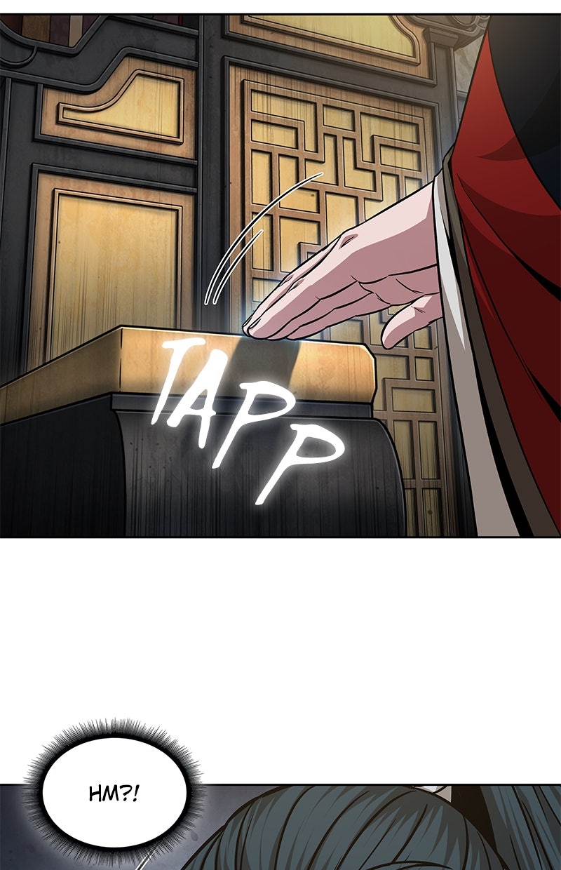 Read Nano-Maschine de Manga Online