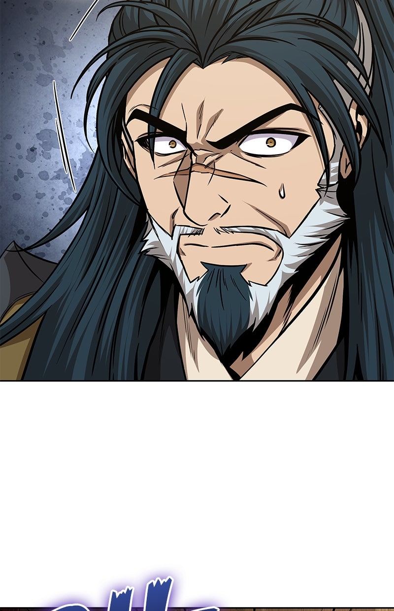 Read Nano-Maschine de Manga Online