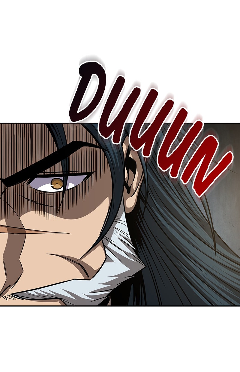 Read Nano-Maschine de Manga Online