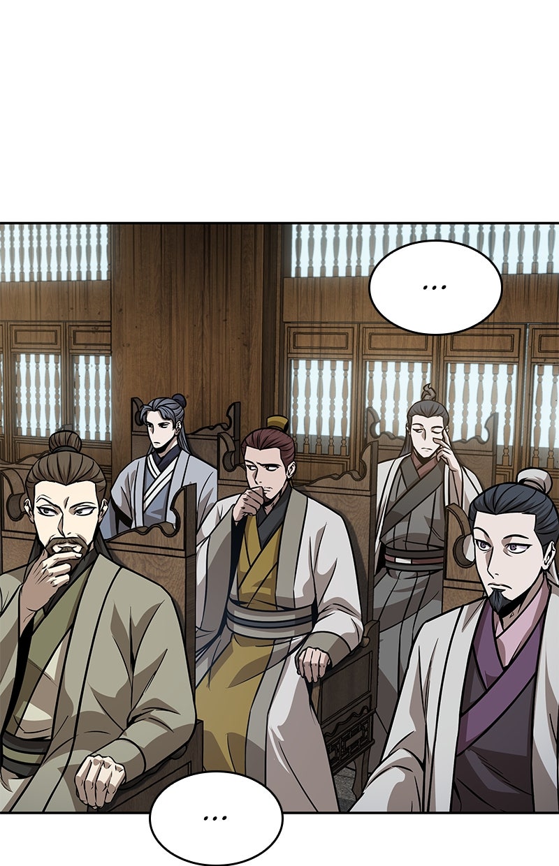 Read Nano-Maschine de Manga Online