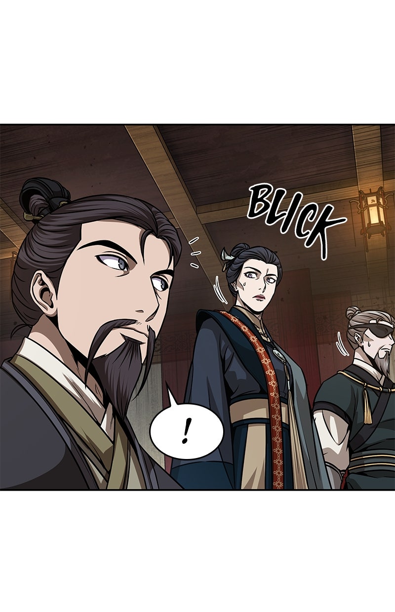 Read Nano-Maschine de Manga Online