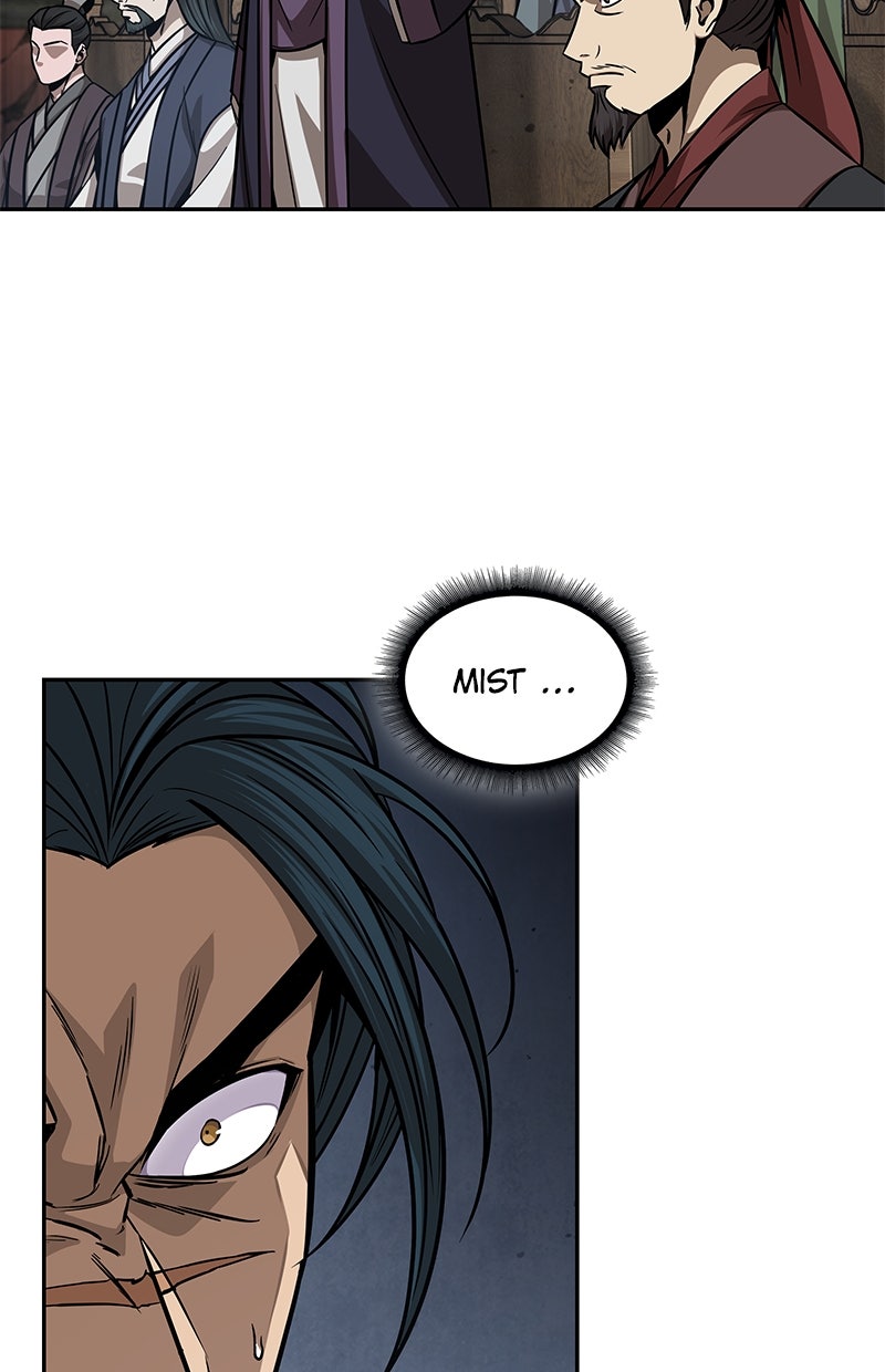 Read Nano-Maschine de Manga Online