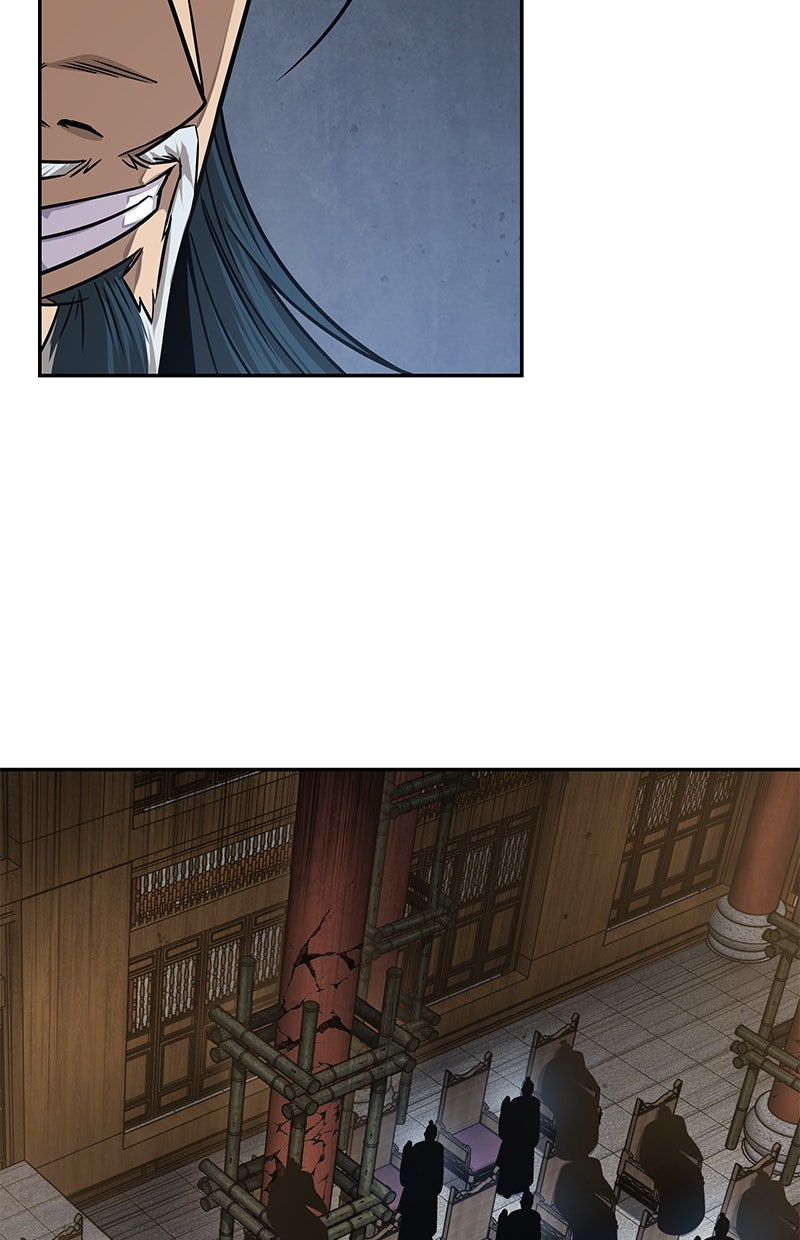 Read Nano-Maschine de Manga Online