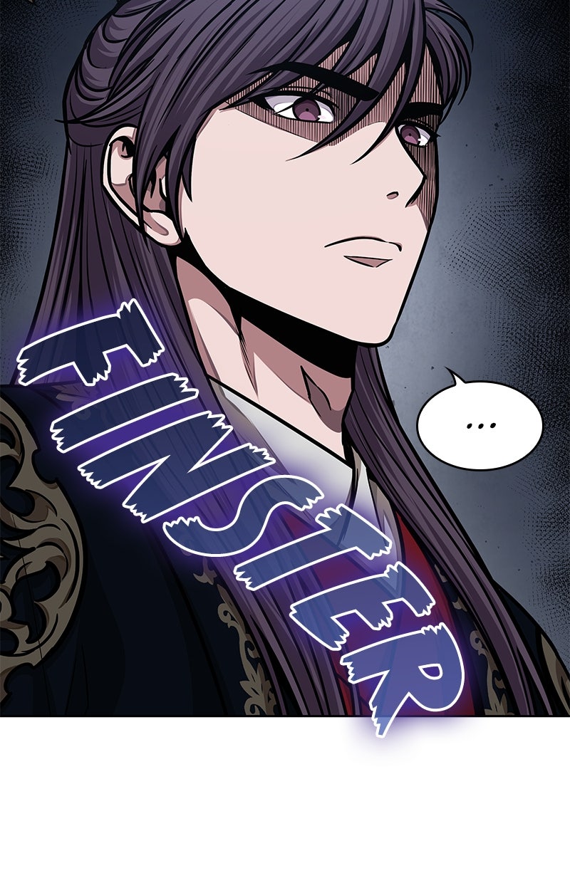 Read Nano-Maschine de Manga Online