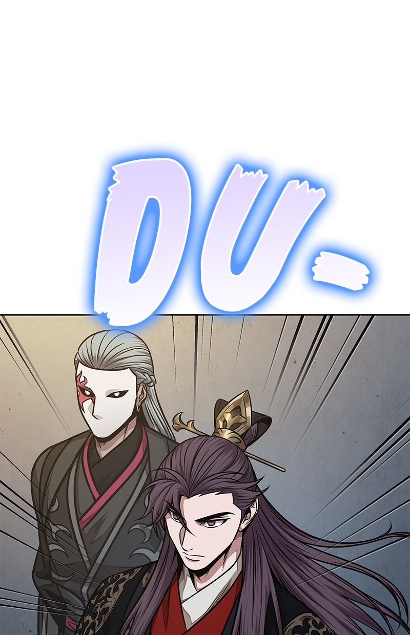 Read Nano-Maschine de Manga Online