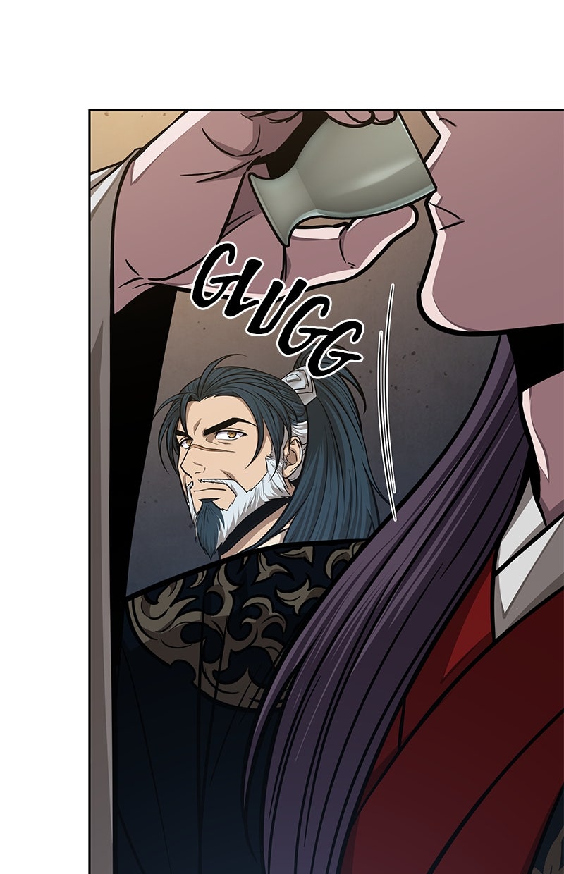 Read Nano-Maschine de Manga Online