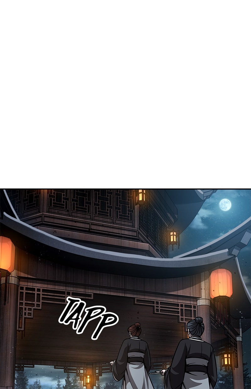 Read Nano-Maschine de Manga Online