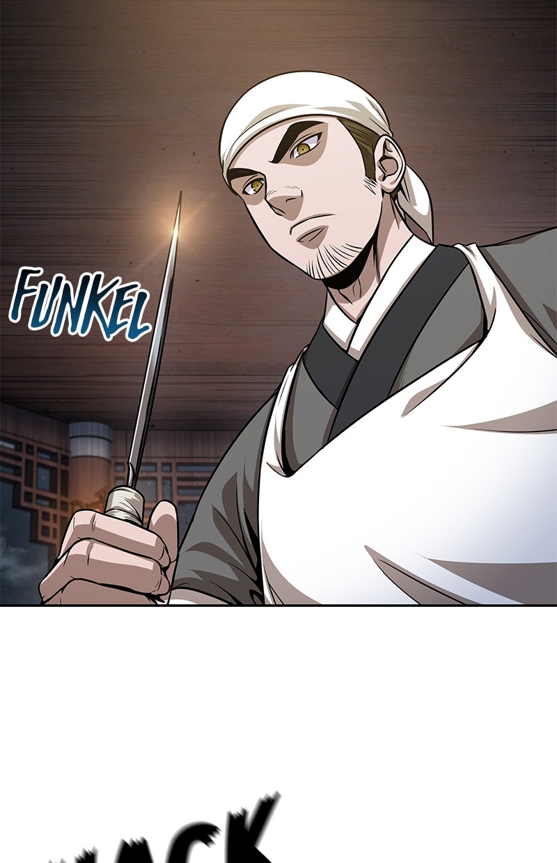 Read Nano-Maschine de Manga Online