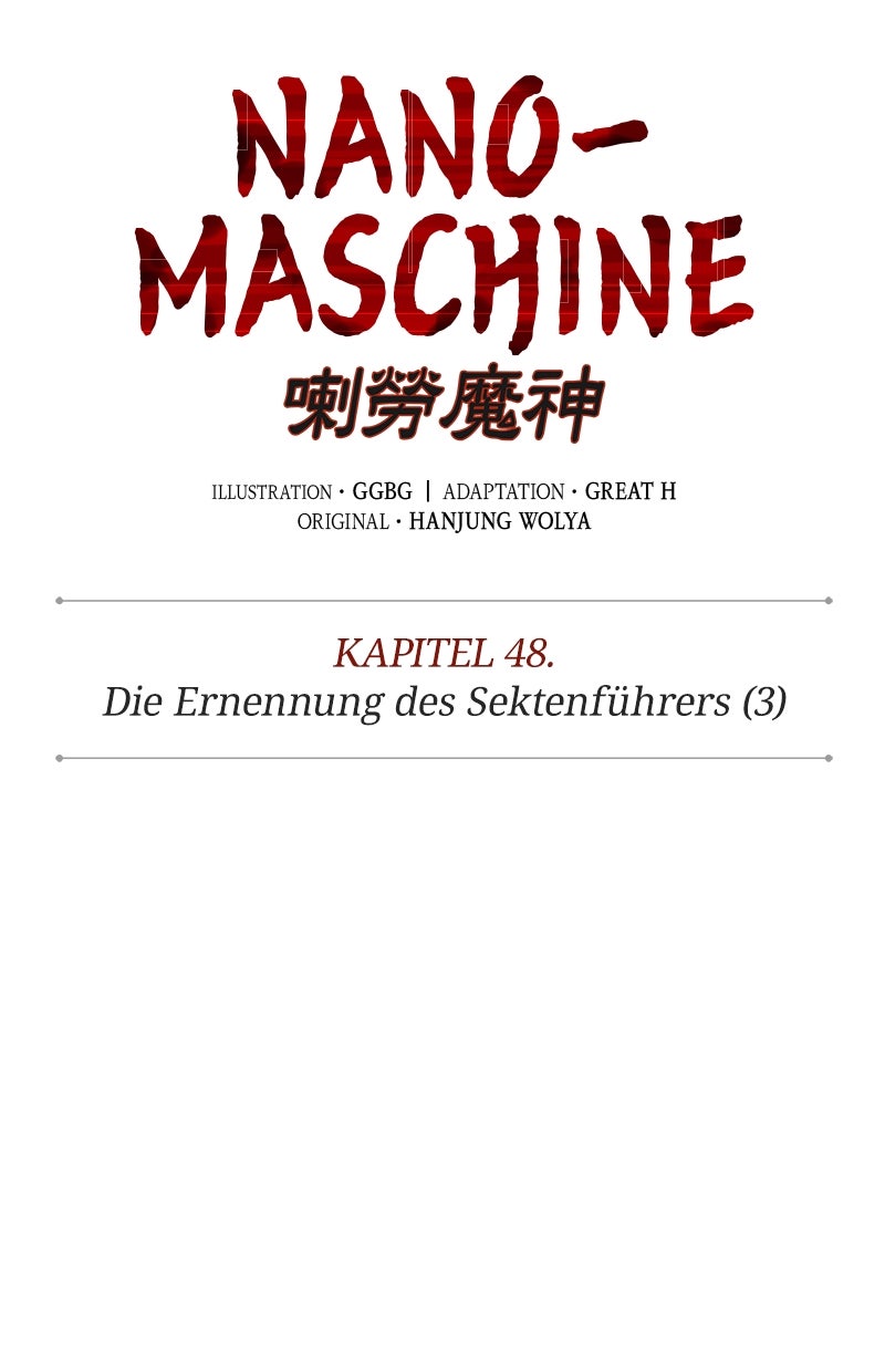 Read Nano-Maschine de Manga Online