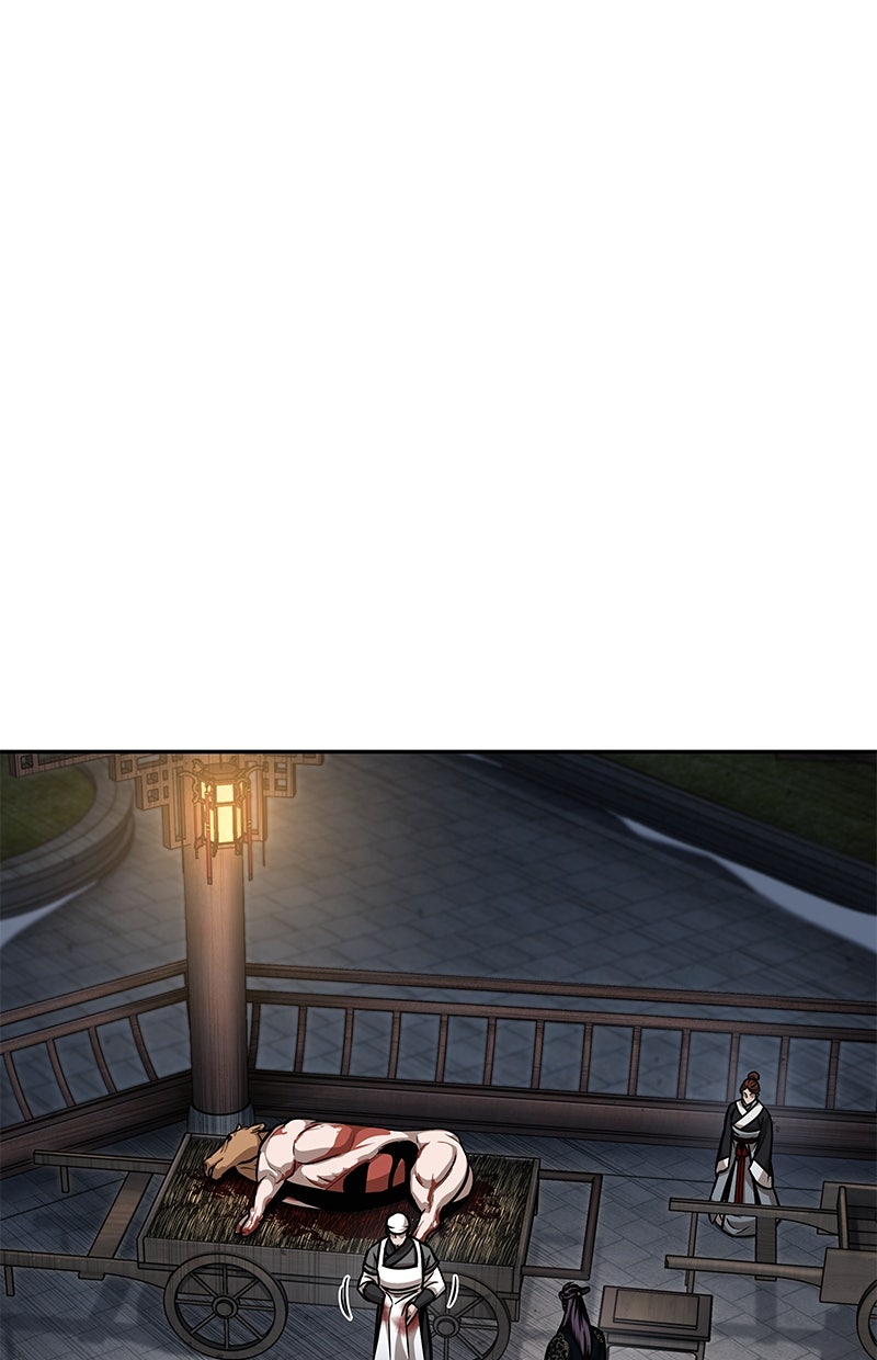 Read Nano-Maschine de Manga Online