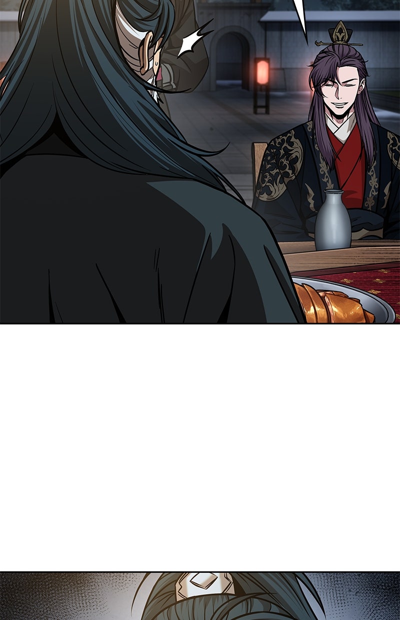 Read Nano-Maschine de Manga Online