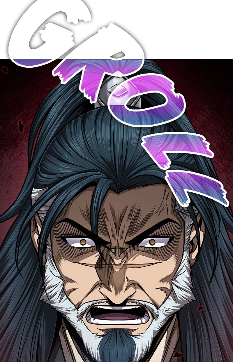 Read Nano-Maschine de Manga Online