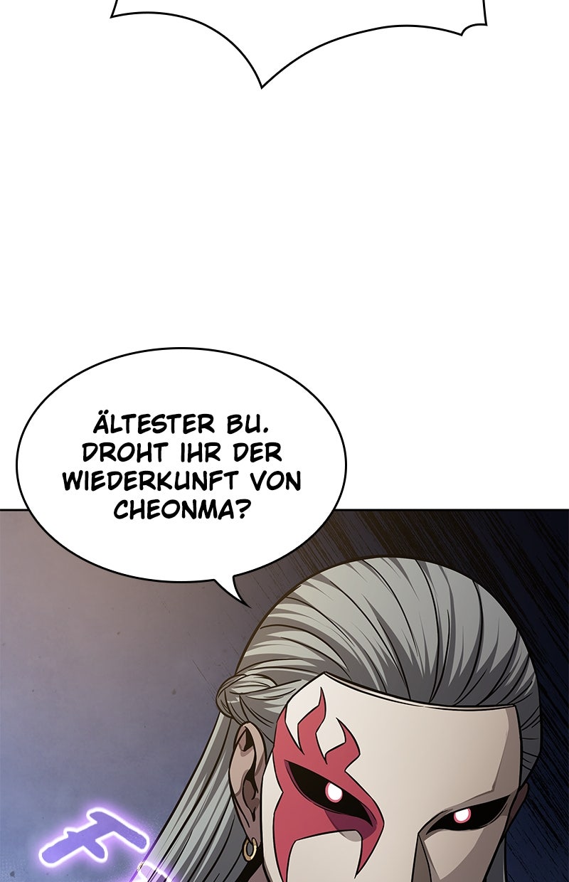 Read Nano-Maschine de Manga Online