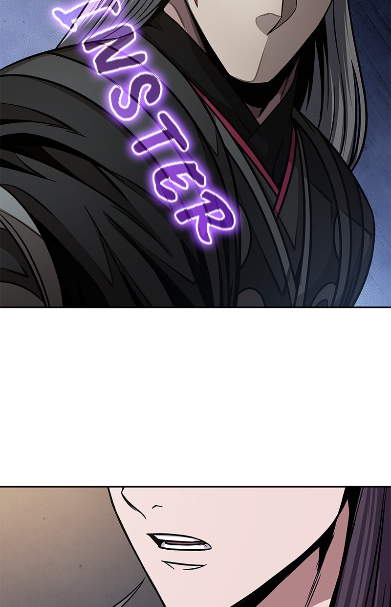 Read Nano-Maschine de Manga Online