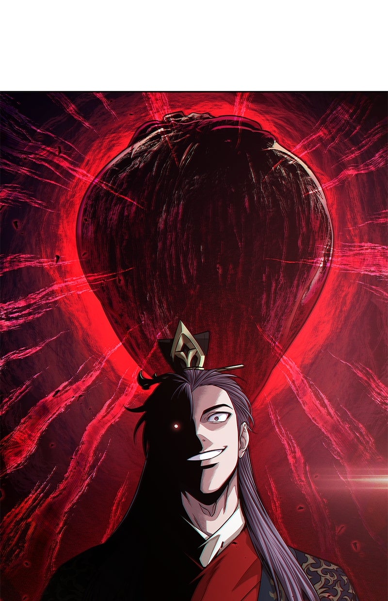 Read Nano-Maschine de Manga Online