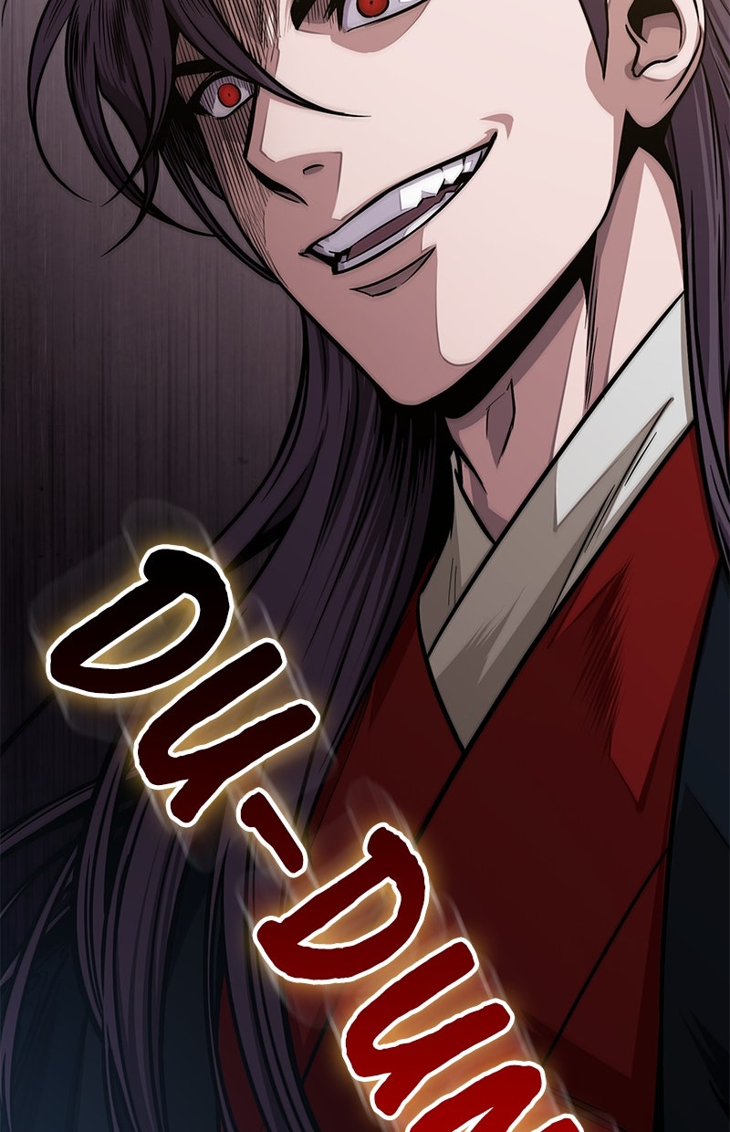 Read Nano-Maschine de Manga Online