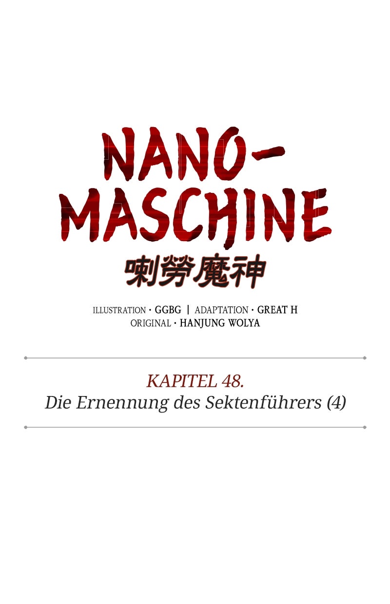 Read Nano-Maschine de Manga Online