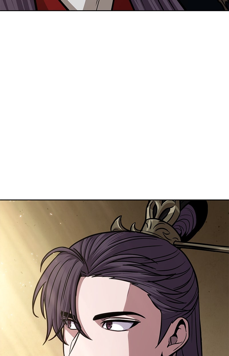 Read Nano-Maschine de Manga Online