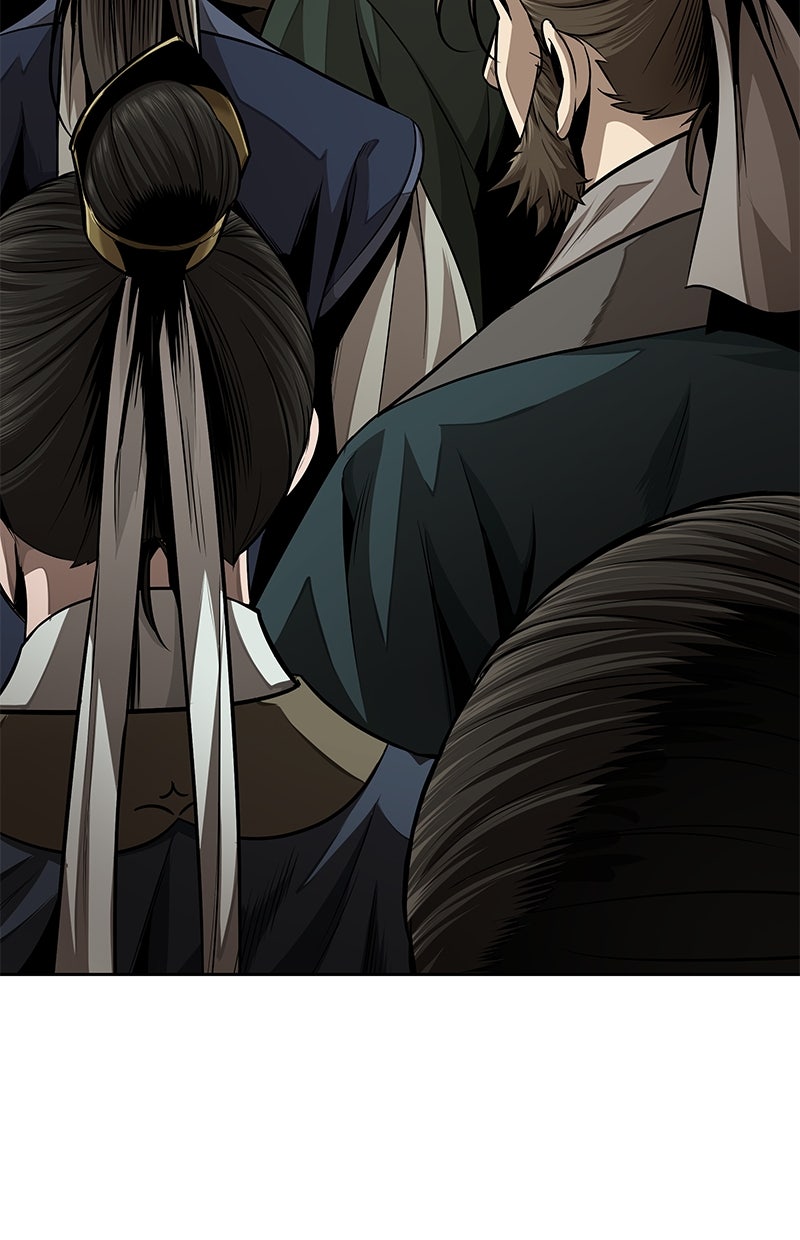 Read Nano-Maschine de Manga Online