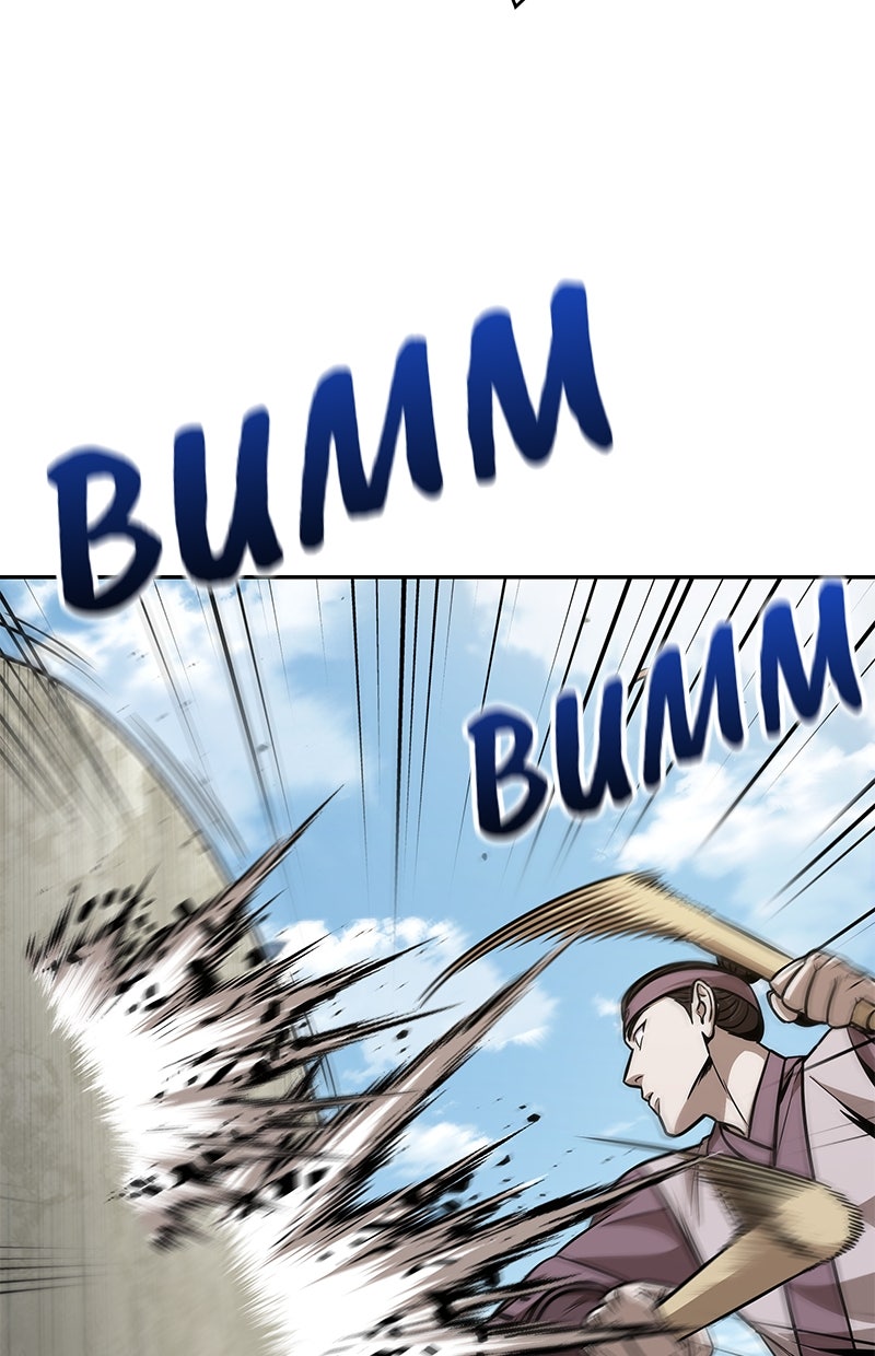 Read Nano-Maschine de Manga Online