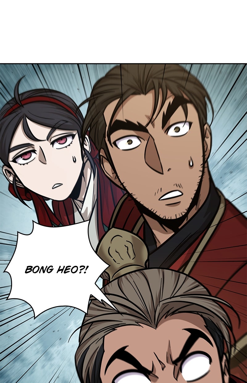 Read Nano-Maschine de Manga Online