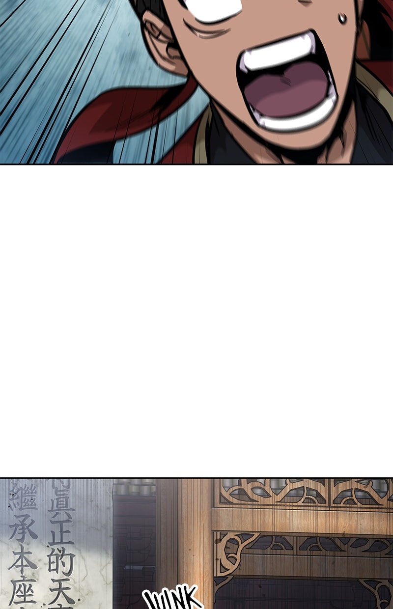 Read Nano-Maschine de Manga Online