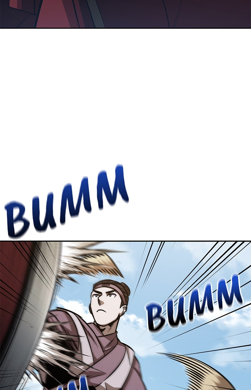 Read Nano-Maschine de Manga Online