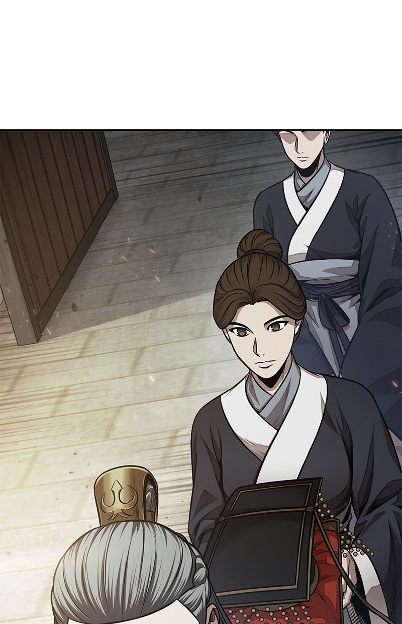 Read Nano-Maschine de Manga Online