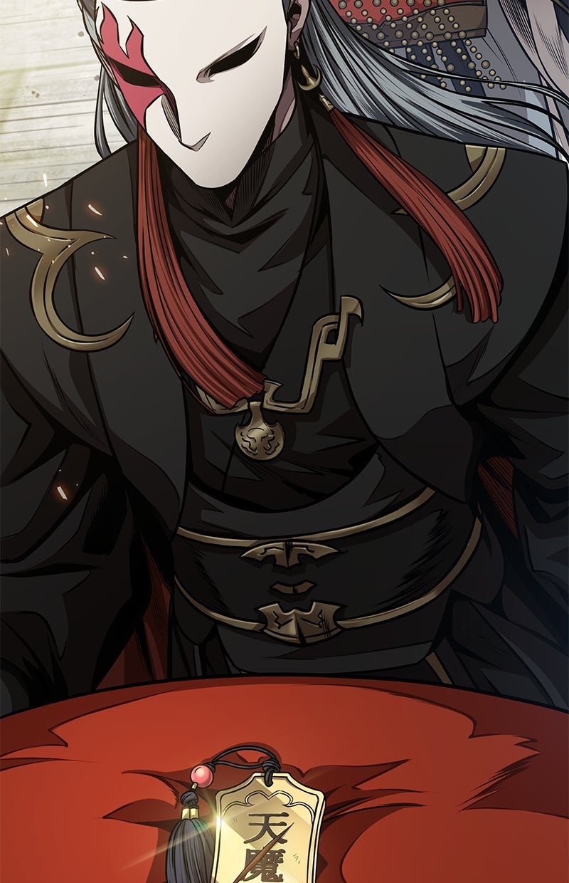 Read Nano-Maschine de Manga Online