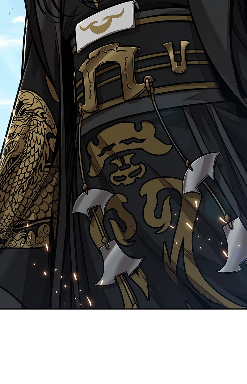 Read Nano-Maschine de Manga Online