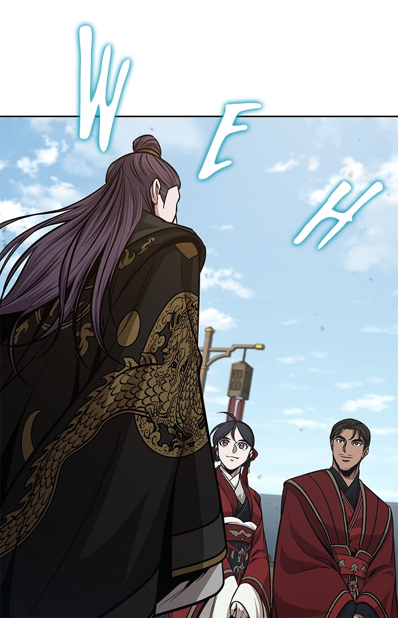 Read Nano-Maschine de Manga Online