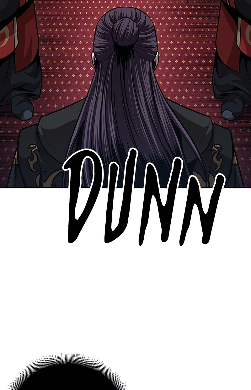 Read Nano-Maschine de Manga Online