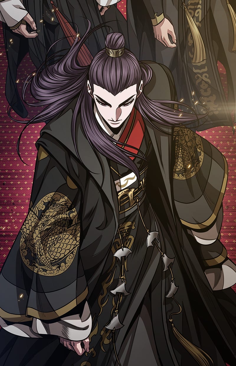 Read Nano-Maschine de Manga Online