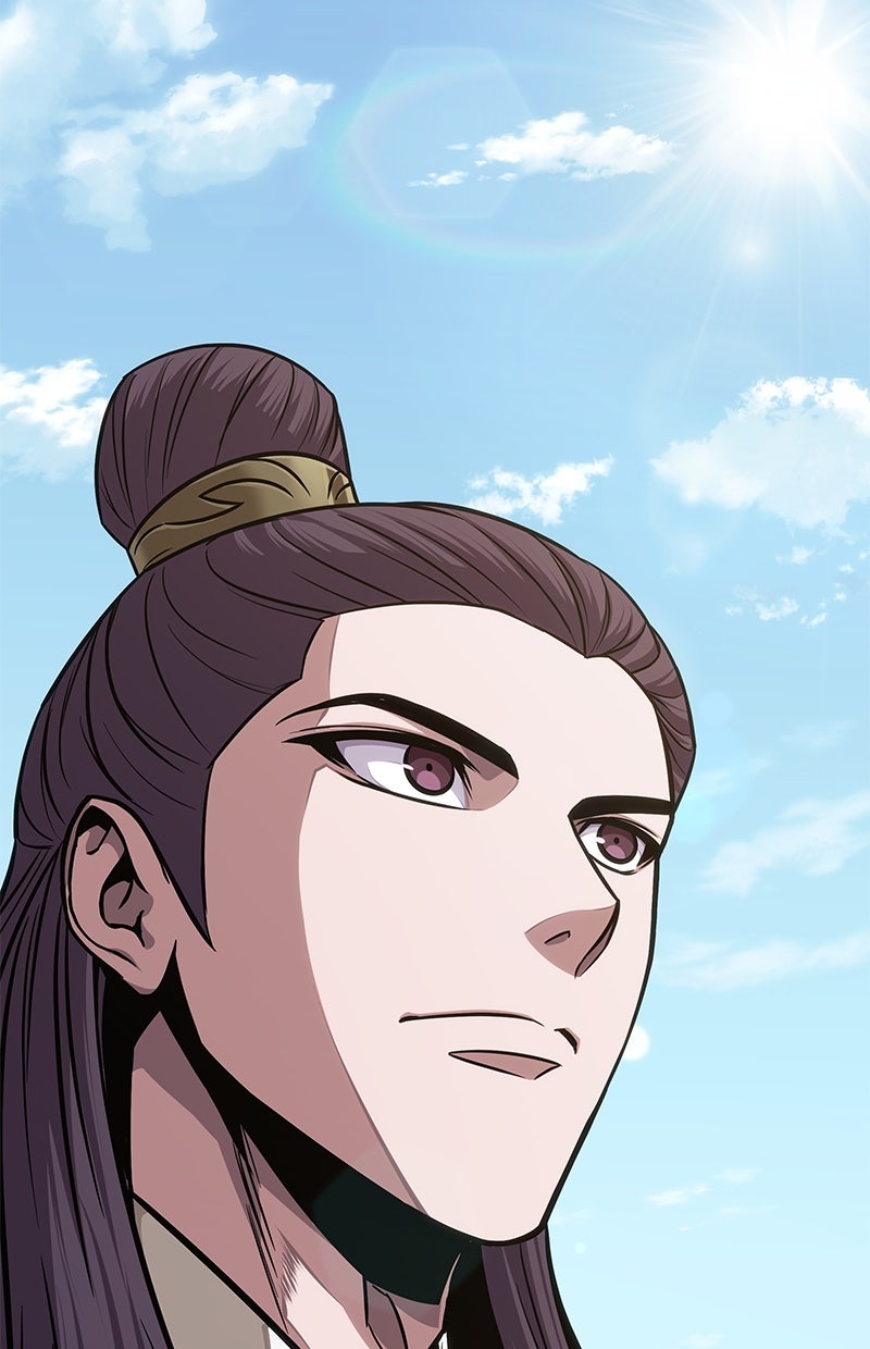 Read Nano-Maschine de Manga Online