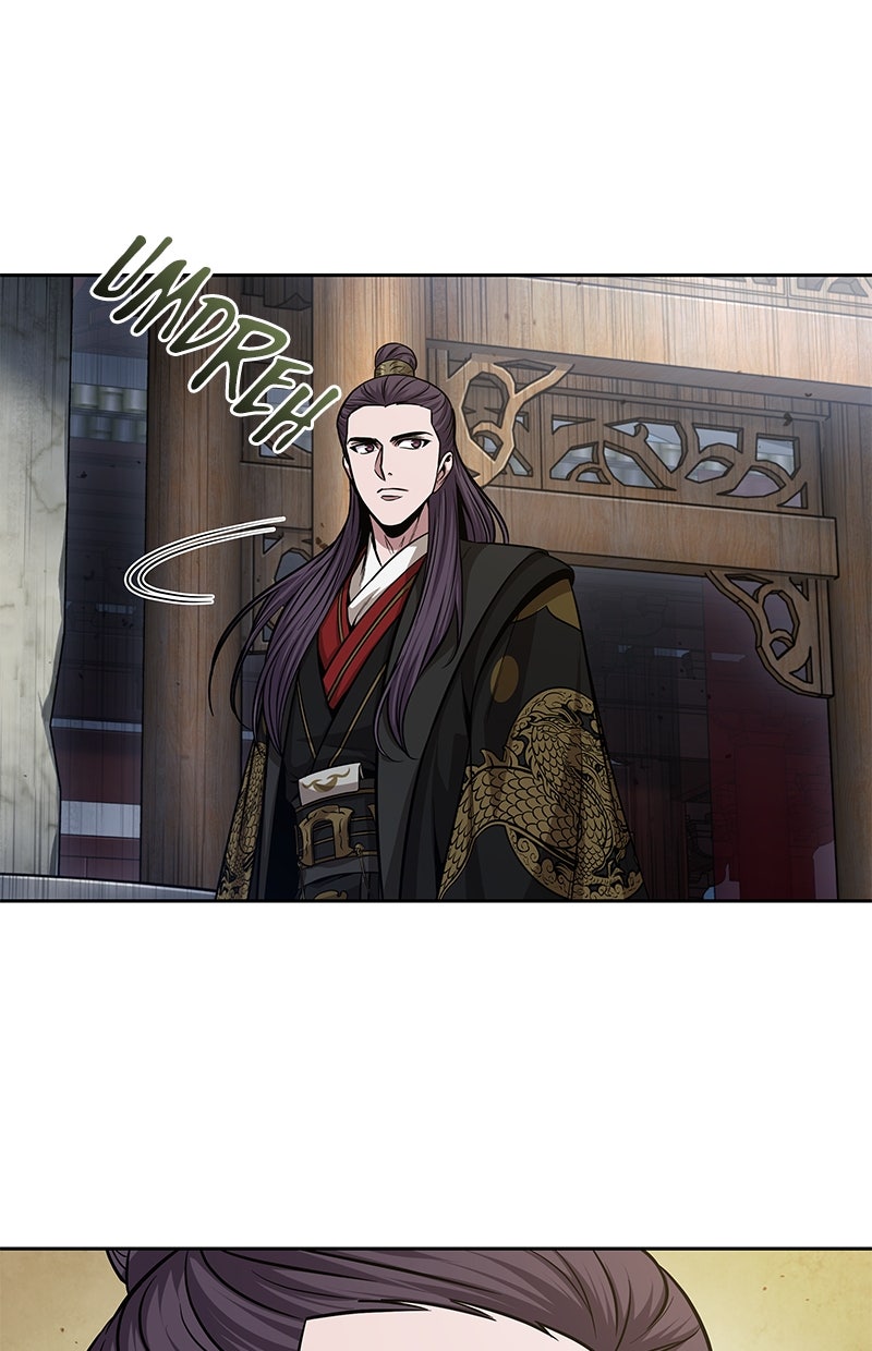 Read Nano-Maschine de Manga Online